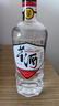 董酒复刻系列白标54度125ml 董香型品鉴小酒版小瓶装贵州纯粮食白酒 54度 125mL 24瓶 【整箱】 实拍图
