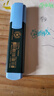 辉柏嘉（Faber-castell）荧光笔彩色重点标记笔醒目记号笔154851蓝色单支装 实拍图