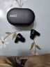 AKG N5【国家补贴】主动降噪高解析无线蓝牙HiFi耳机高音质 2.4G电脑游戏音乐耳机 黑色 实拍图