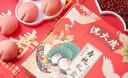 沈大成 老人生日祝寿过寿寿桃寿包寿宴馒头寿桃包诞生礼喜面寿礼生日面 祝寿套装D【松鹤延年】 实拍图