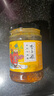 李子柒 调味品下饭菜拌面沙拉吐司酱拌饭酱料 好拌牛肉酱220g*1瓶 调味品酱料 实拍图