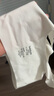 巴拉巴拉女童发育期少女文胸一阶段随心裁小学生儿童背心胸衣208924195005 实拍图