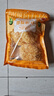 禾煜即糯银耳108g 糯耳 白木耳 易出胶  煲汤炖煮银耳莲子百合粥 实拍图
