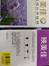 映美佳 TN2225粉盒大容量PLUS版 适用兄弟mfc7360墨盒tn2215硒鼓2890碳粉HL2240D DCP7060D 2250DN 7470 7057 实拍图