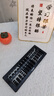 得力（deli）算盘二年级下册小学生儿童数学专用珠心算一年级幼儿园5珠7珠13档数字学具算术算数教具 【一键复位-黑】5珠13档 送收纳袋+口诀表 实拍图