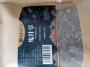 山林百草 鬼针草 250g 三叶鬼针草茶归真草有叶有杆 精选河南鬼针草 实拍图