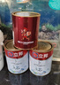 立邦乳胶漆油漆涂料内墙漆防霉抗甲醛五合一净味无添加环保室内漆 【修补推荐】3L套装(2面1底) 实拍图