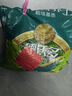 德沃多肥料蔬菜专用营养土15L园艺种菜有机土壤果蔬种植花土盆栽育苗椰糠土 实拍图