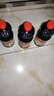 玉璜山西清徐醋都特产  香醋  食用醋 凉拌 酿造食醋 香醋800ml*3瓶 实拍图