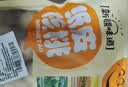 瑾味緣 纸皮核桃25年新货新疆185阿克苏手剥薄皮核桃特产孕妇送礼年货 185纸皮核桃3斤【手捏即开 】 实拍图