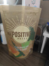POSITIVE HOTELph地中海代餐奶昔代餐饱腹食品轻断食即食代餐粉35日餐韩国进口 实拍图