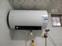 海尔（Haier）热水器电热水器2200/3300W变频速热家用储水式一级能效节能省电内胆免清6.5倍增容海尔智家Leader 60L 2200W 无垢净肤洗/全瓷自清洁DN3pro 实拍图