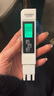际工 水质检测笔 测水仪TDS笔 三合一电导率ec笔tds生活水质检测笔 【背光款】测TDS/EC/温度 实拍图