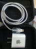 数据线保护套适用于苹果iPhone17promax原装20w充电器16/15/14/13防猫咬防折断防脏防尘防污 笑脸四件套*保护头+保护绳+2咬线器 实拍图
