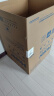 海尔（Haier）【PE5】60升电热水器 金刚无缝胆 国家补贴20% 水电分离3300W速热终身免换镁棒一级能效家用储水式 实拍图