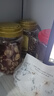 福茗源胎菊山楂决明子茶850g菊花决明子无核山楂煮水泡水喝的滋养花草茶 实拍图