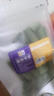 petofstory猫零食猫草棒100g 幼小猫磨牙棒去毛棒猫咪零食用品免种大份装 实拍图
