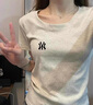 方领打底衫女夏季新款灰色短袖t恤大领口内搭正肩纯棉显瘦上衣服 灰色 L 实拍图