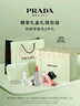 普拉达（PRADA）【双11现货】口红气垫礼盒(气垫LN10+唇膏U001) 遮瑕礼物 实拍图