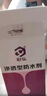 彩弘 渗透型防水喷剂补漏 免砸砖卫生间防水胶透明堵漏王外墙防水涂料 实拍图