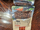 沙漠玉珠（SHAMOYUZHU）25新货特等黑加仑葡萄干黑玫瑰特产非黑加仑零食新疆吐鲁番厂家 玫瑰红葡萄干1斤（无籽） 实拍图