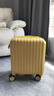 喜朗顿儿童行李箱可上飞机小型14寸登机箱迷你旅行箱女拉杆箱上特价航空 顶配专柜云朵款/芝士黄 14英寸 全球通用登机箱【20*30*40】 实拍图