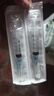 医用无菌一次性注射器直口针管打针喂食用针筒 5ML-50支 实拍图