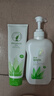 荟新芦荟沐浴露 完美芦荟沐浴露 洗发水护发素 家庭装滋润正品保证 完美滋养护色洗发露*润发乳/套组 实拍图