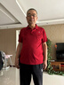 梦特娇夏季100%桑蚕丝短袖t恤男中老年宽松亮丝t恤上衣爸爸装男短袖 1608红色 175/92A 建议135-150斤 实拍图