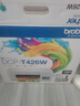 兄弟（brother）DCP-T425W /T426w彩色喷墨打印机墨仓打印复印扫描一体连供无线wifi照片家用办公学生作业手机远程 T426W白色升级新款发货 官方标配:主机+随机原装墨水一套 实拍图