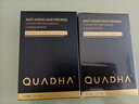 夸迪蓝铜胜肽2.0次抛精华液1.5ml*5支胶原紧致修护抗皱护肤品华熙生物 实拍图