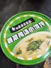 白象冲泡馄饨 紫菜虾皮 香菜鸡汤 混合桶装速食冲泡馄饨 香菜鸡汤馄饨59g* 6 桶 实拍图