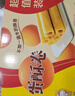 康师傅 蛋酥卷蛋卷鸡蛋卷饼干蛋糕糕点休闲零食奶油芝麻口味540g 实拍图
