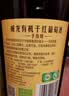 威龙官方店 红酒生态酒田手选级干红葡萄酒优选红酒 商务宴请送礼礼品 手选级干红单支750ml 实拍图