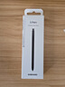 三星（SAMSUNG）Galaxy S24 Ultra S Pen 便捷式触控笔 手写笔 黑色 实拍图
