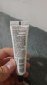 欧莱雅（LOREAL）男士耀白多效精华液体验装15ML（须单独购买才返券） 实拍图