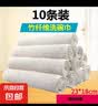 竹纤维吸水洗碗巾厨房抹布清洁巾百洁布强力去油 18*23尺寸十条装白色混装 实拍图