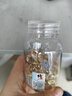 修正三瓶维生素e VE 维生素E软胶囊 维e胶囊 0.5g/粒*100粒*3瓶 实拍图