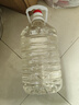 甄云台贵州茅台镇53度自酿纯粮食酒散装53度5L大桶装自饮泡酒专用 实拍图
