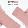 欧迪芬（Ordifen）秋冬年内衣女无钢圈文胸舒适蕾丝小胸显大聚拢抗菌胸罩上托收副乳 胭脂水粉 80B 实拍图