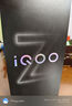vivoiQOO Z9 12GB+256GB 山野青 6000mAh 蓝海电池 1.5K 144Hz 护眼屏 第三代骁龙 7 电竞手机 实拍图