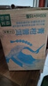 农夫山泉 东方树叶无糖茶饮料零糖零脂零卡 整箱装 青柑普洱500ml*15瓶 实拍图