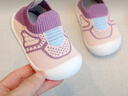 宝宝软底休闲鞋幼儿园小童防滑运动鞋宝宝学步飞织鞋四季童鞋男女 紫色-飞织 内长13.5cm 1岁-1岁半 实拍图