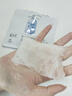 肤乐美医用透明质酸钠修复贴医美术后皮肤修复MHA-W-T（21cm x 24cm） 实拍图