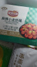 安井【加热即食】麻辣小龙虾尾251g*10盒虾球虾类烧烤夜宵小吃a 251g虾尾*10盒【固形物含量≥55% 实拍图