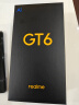 realme真我【国家补贴】GT6 骁龙8旗舰芯 6000nit电竞直屏 5800mAh电池+120W快充游戏手机16+256光年白 实拍图