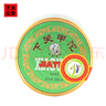 下关沱茶 茶叶 普洱茶 普洱生茶 2020年 下关甲沱100g/盒 中华老字号 实拍图