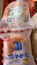 桃李 面包酵母面包 整箱装休闲零食早餐牛奶巧克力红豆香蕉多口味 牛奶蛋羹味75g/袋*8袋 实拍图