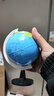 地球仪高清新款学生用正版大号初中生儿童启蒙地图摆件 【中号】地球仪-直径10.6cm-1个装 实拍图