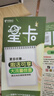 中国联通流量卡19元月租手机卡全国通用5g长期移动电话卡大王卡非无限永久卡 实拍图
